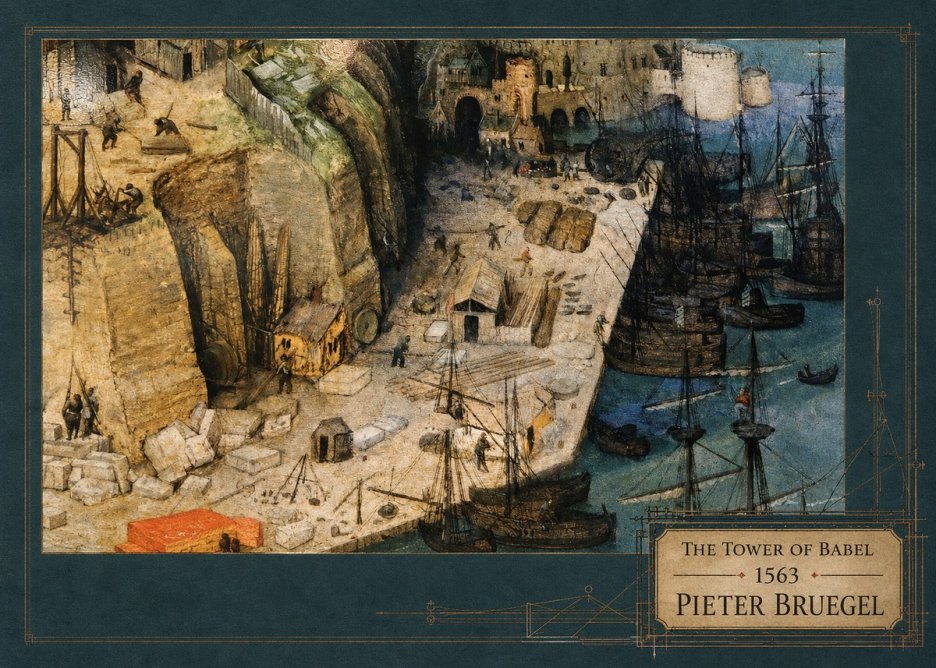 Pieter Bruegel The Tower of Babel XVIII No3 - Póster