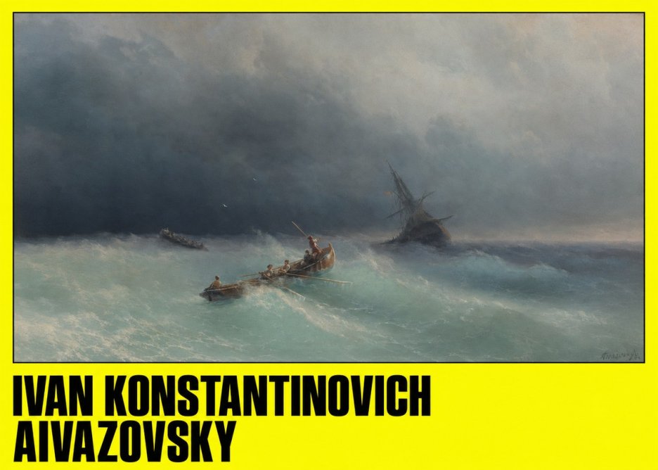 Ivan Konstantinovich Aivazovsky Shipwreck No4 - Póster