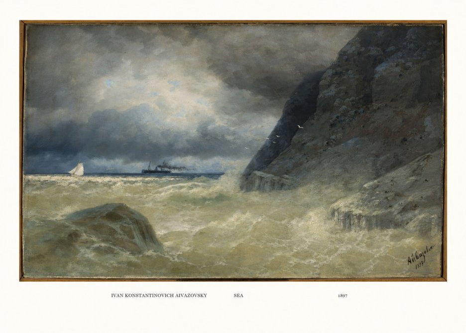 Ivan Konstantinovich Aivazovsky Sea No5 - Póster