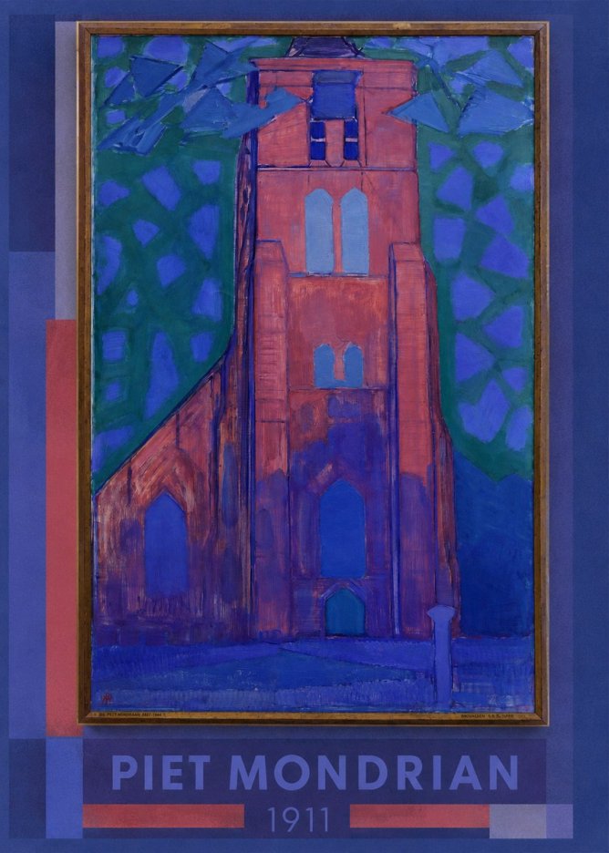 Piet Mondrian Brouwerij S.s. Schoen No1 - Póster