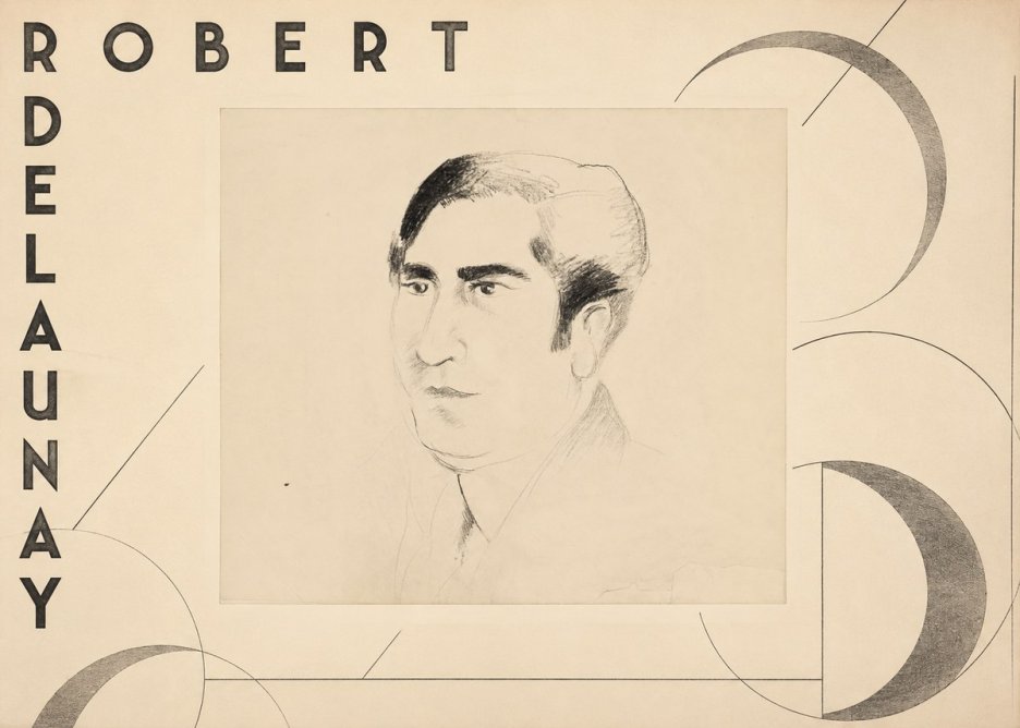 Robert Delaunay Robert Delaunay V No3 - Póster