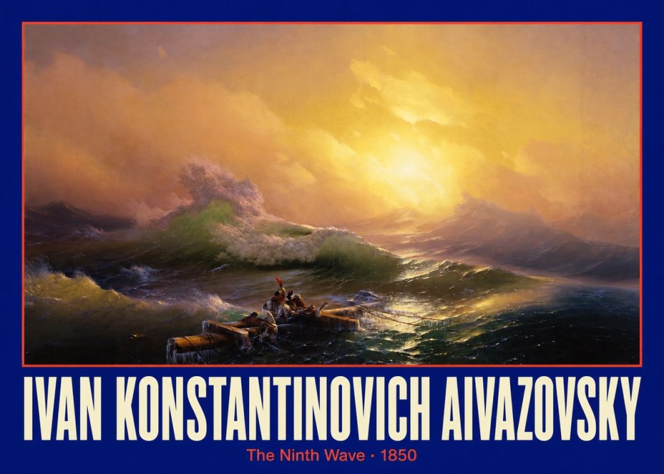 Ivan Konstantinovich Aivazovsky The Ninth Wave III No2 - Póster