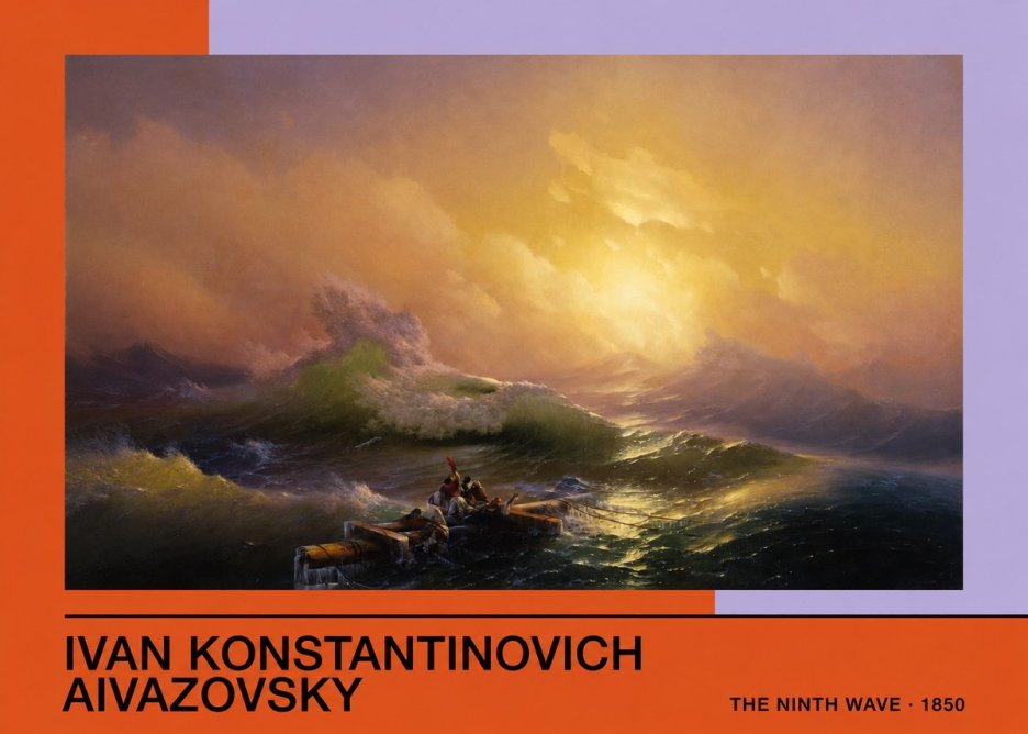 Ivan Konstantinovich Aivazovsky The Ninth Wave III No3 - Póster