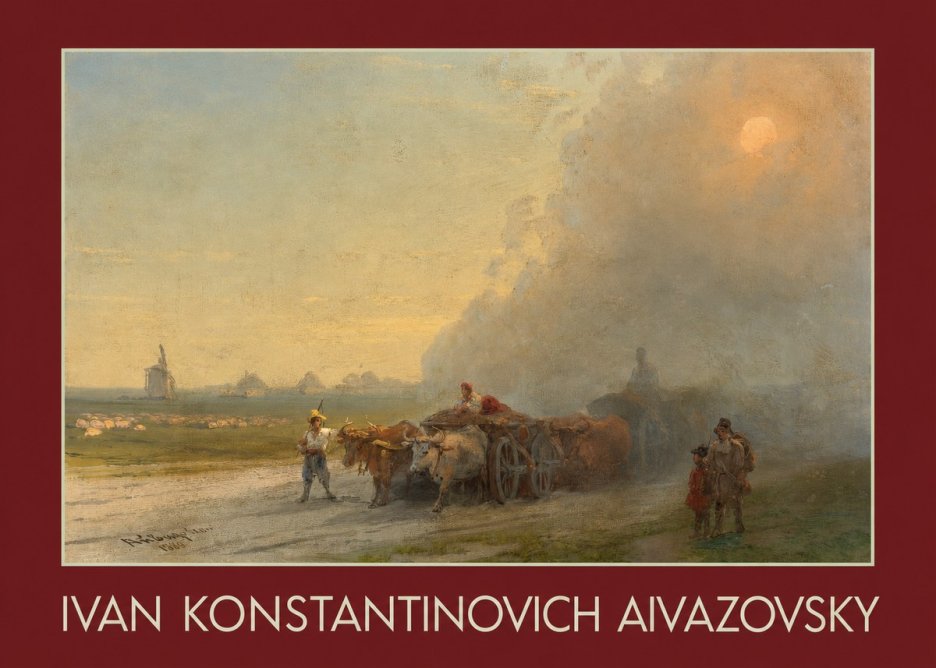Ivan Konstantinovich Aivazovsky Landscape with Oxen No3 - Póster