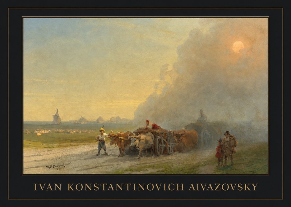 Ivan Konstantinovich Aivazovsky Landscape with Oxen No5 - Póster