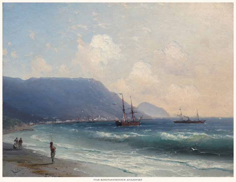 Ivan Konstantinovich Aivazovsky A Coastal View with Fishing Figures No6 - Póster