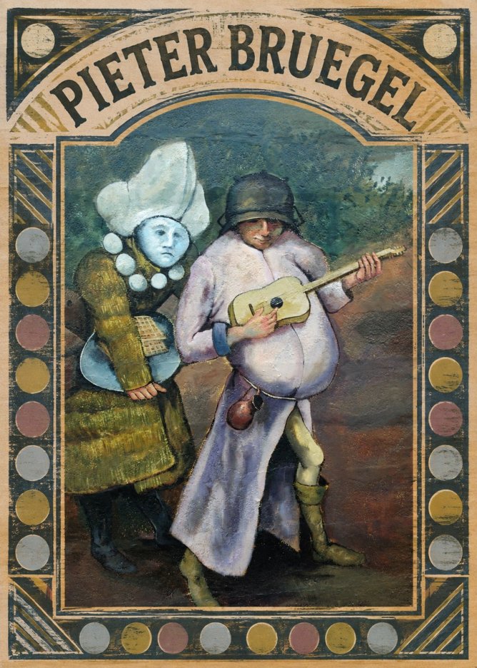 Pieter Bruegel Two Figures with a Lute No4 - Póster