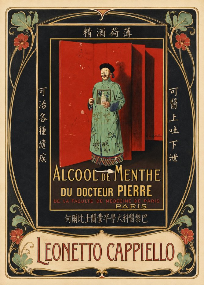 Leonetto Cappiello Alcool De Menthe Du Docteur Pierre No3 - Póster