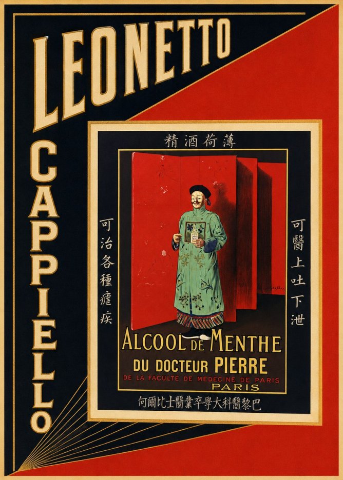 Leonetto Cappiello Alcool De Menthe Du Docteur Pierre No4 - Póster