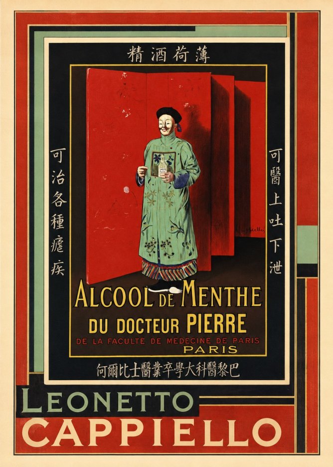 Leonetto Cappiello Alcool De Menthe Du Docteur Pierre No5 - Póster