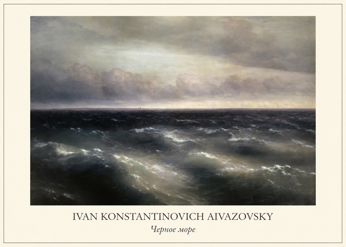 Ivan Konstantinovich Aivazovsky Черное Море No1 - Póster