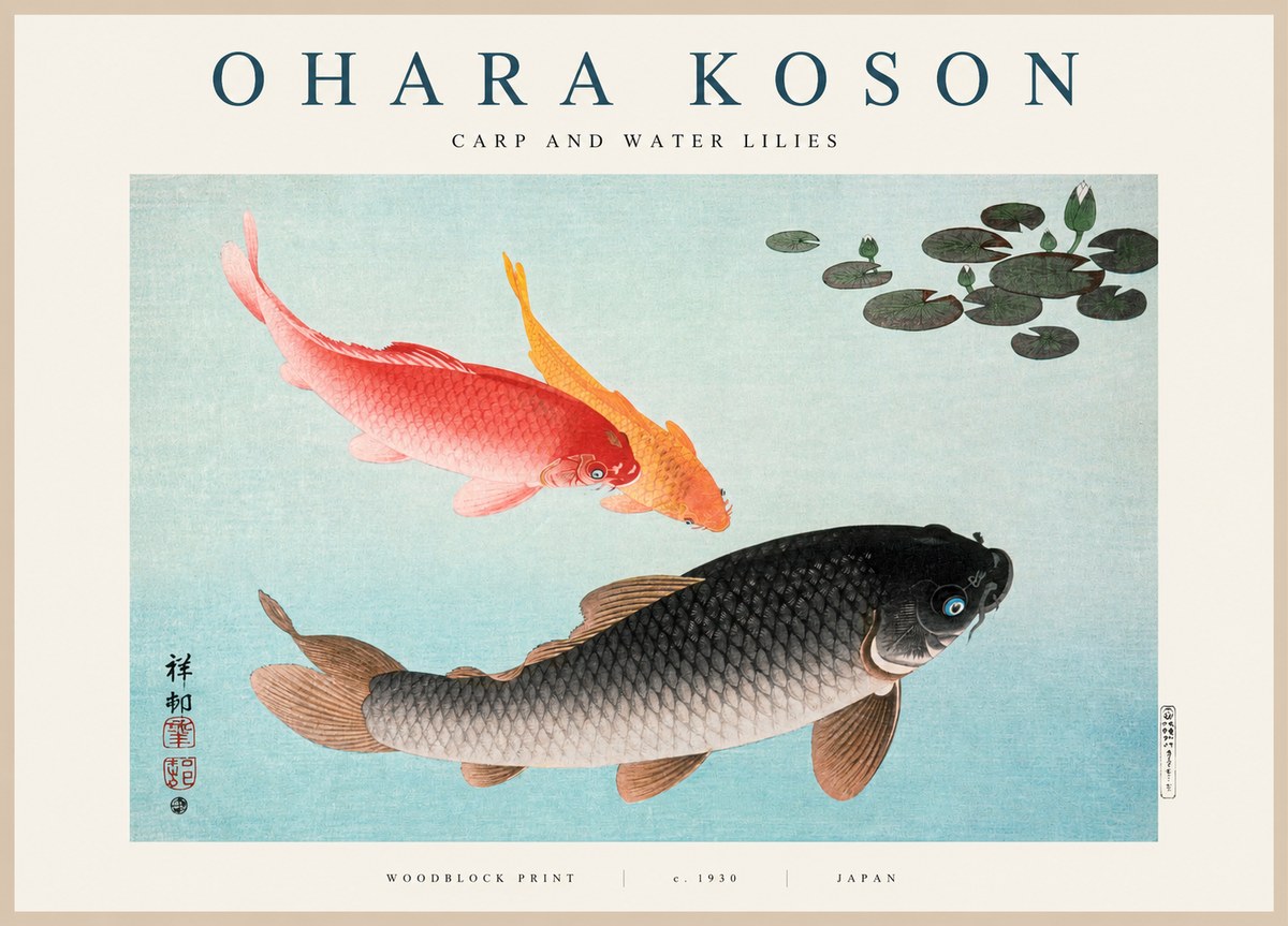 Ohara Koson Carp and Water Lilies No1 - Póster