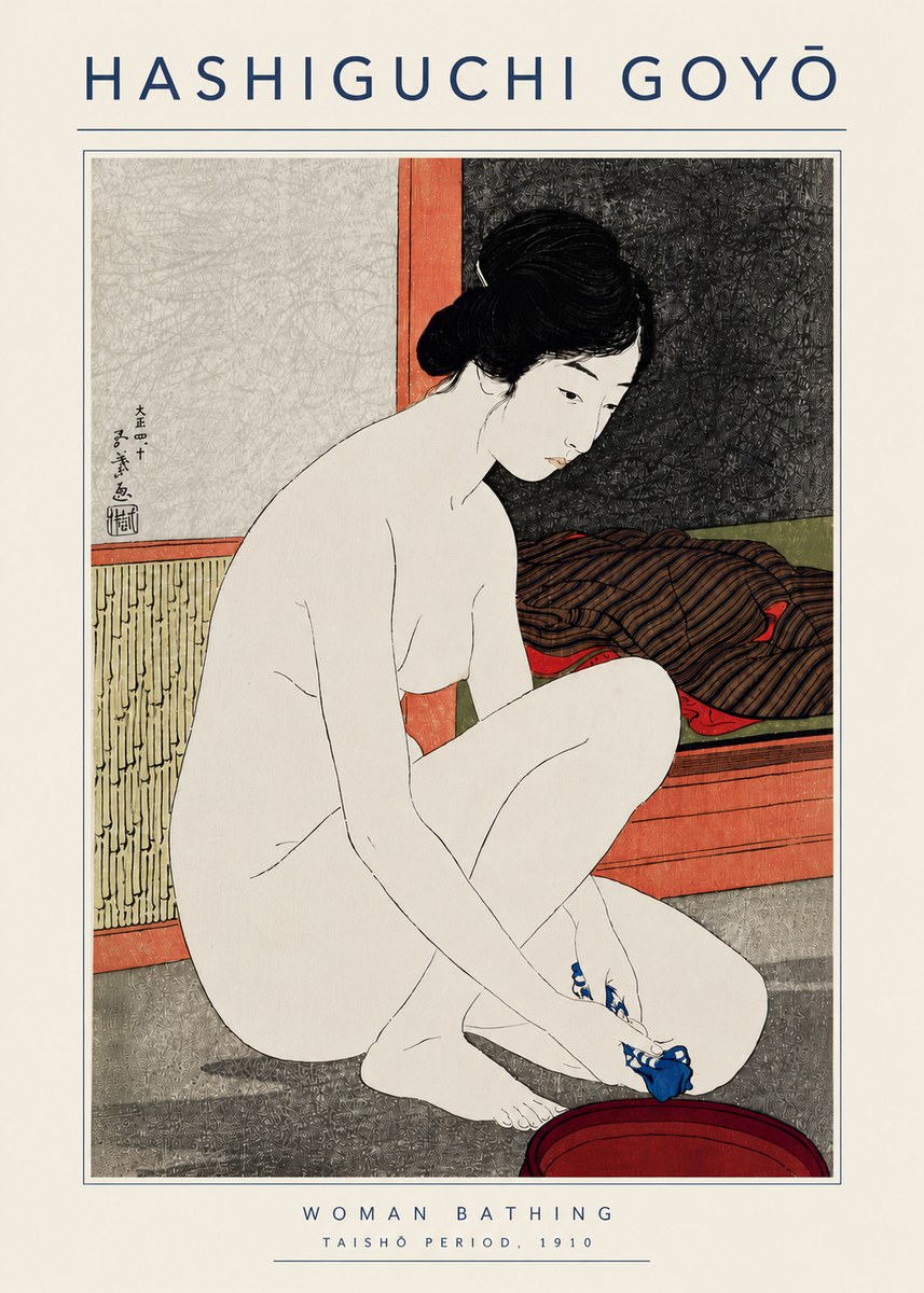 Hashiguchi Goyō Woman Bathing No5 - Póster