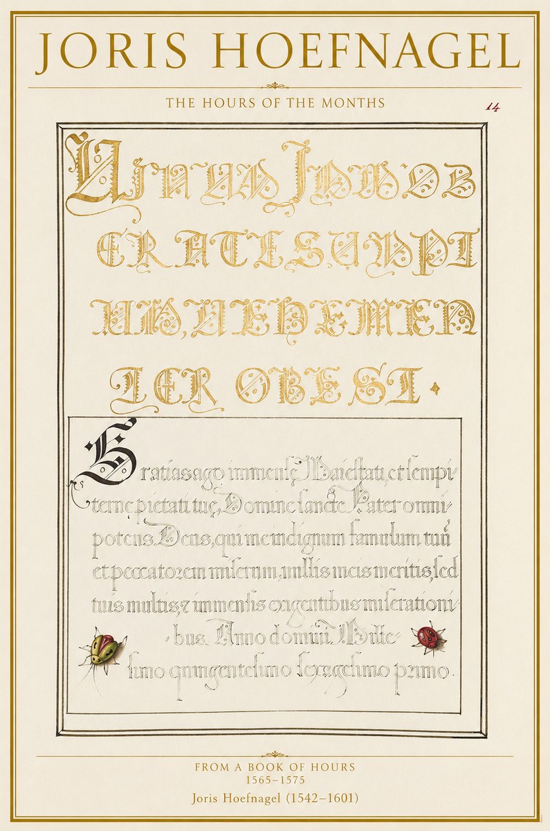 Joris Hoefnagel Gratias Tibi Agimus No1 - Póster