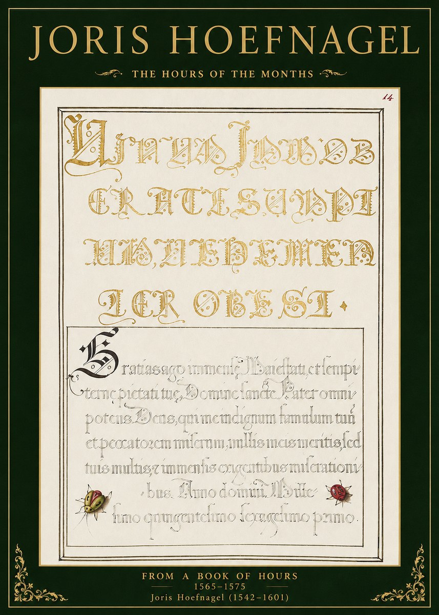 Joris Hoefnagel Gratias Tibi Agimus No2 - Póster
