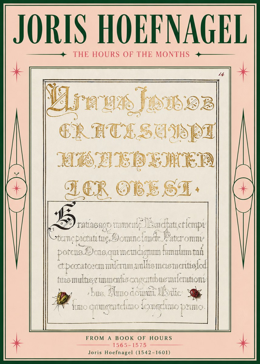 Joris Hoefnagel Gratias Tibi Agimus No5 - Póster