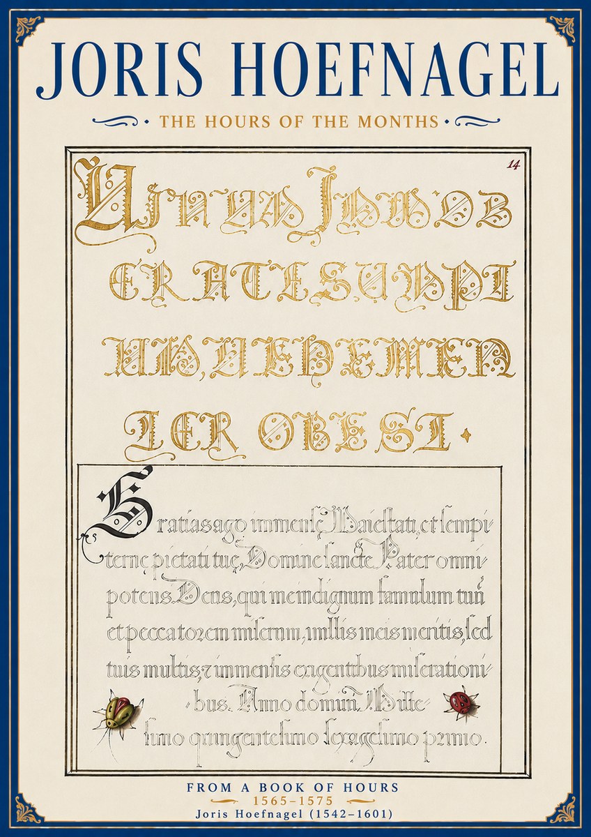 Joris Hoefnagel Gratias Tibi Agimus No6 - Póster