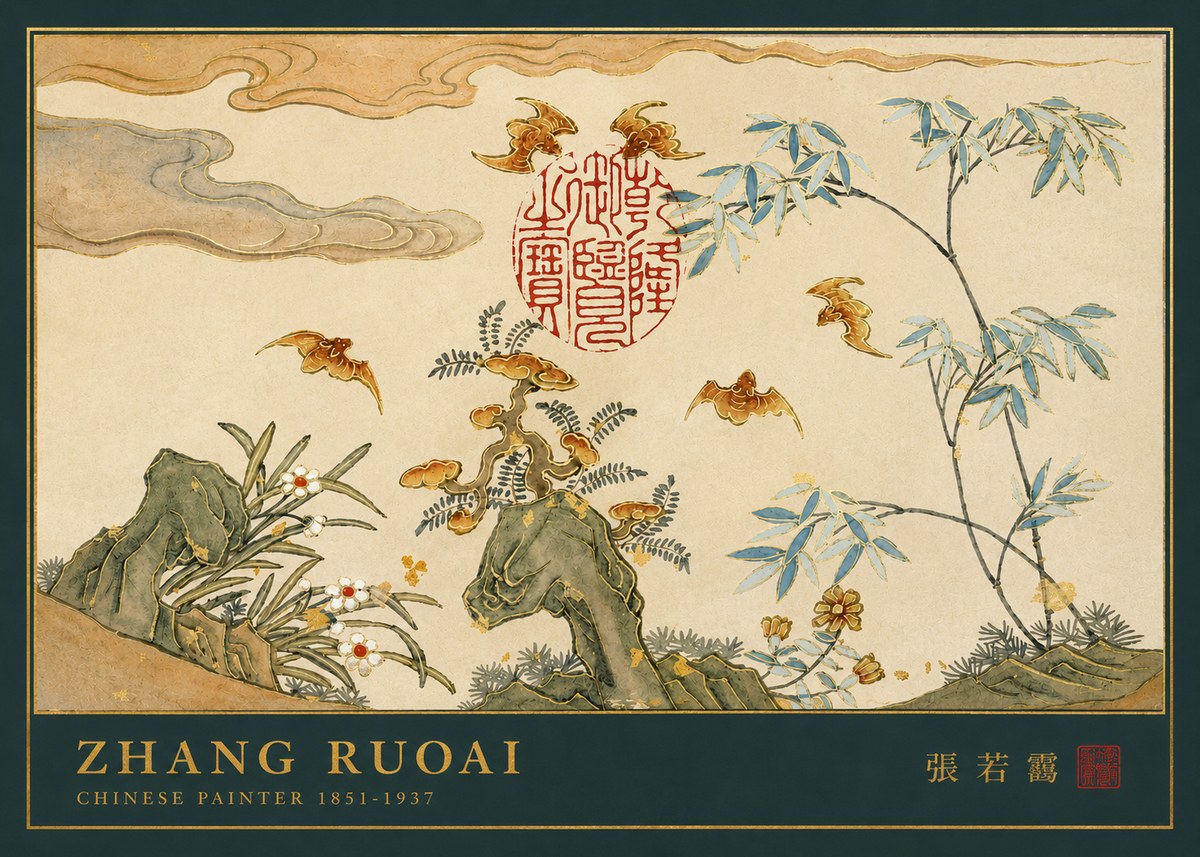 Zhang Ruoai Tradition & Nature No4 - Póster