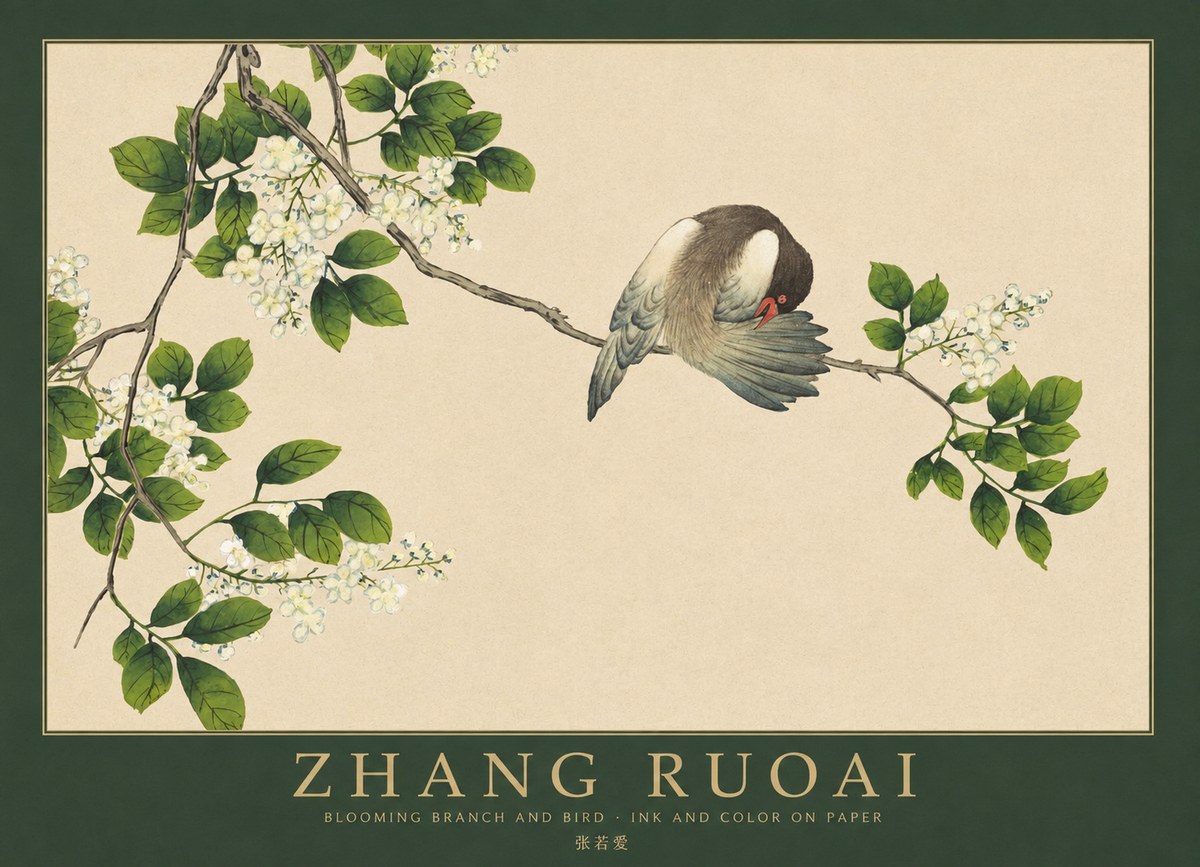 Zhang Ruoai Bird and Blossom No2 - Póster