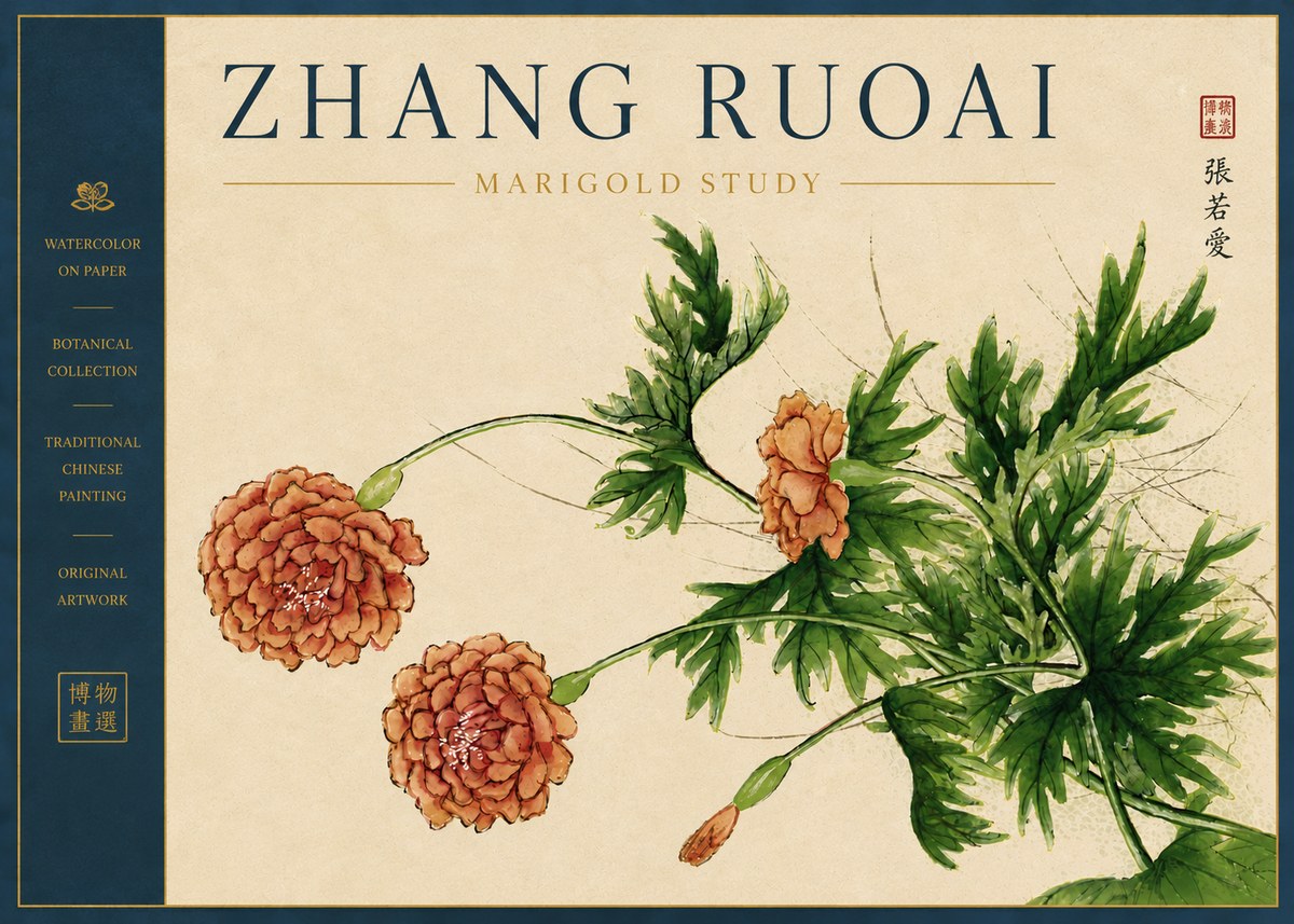 Zhang Ruoai Marigold Study No5 - Póster