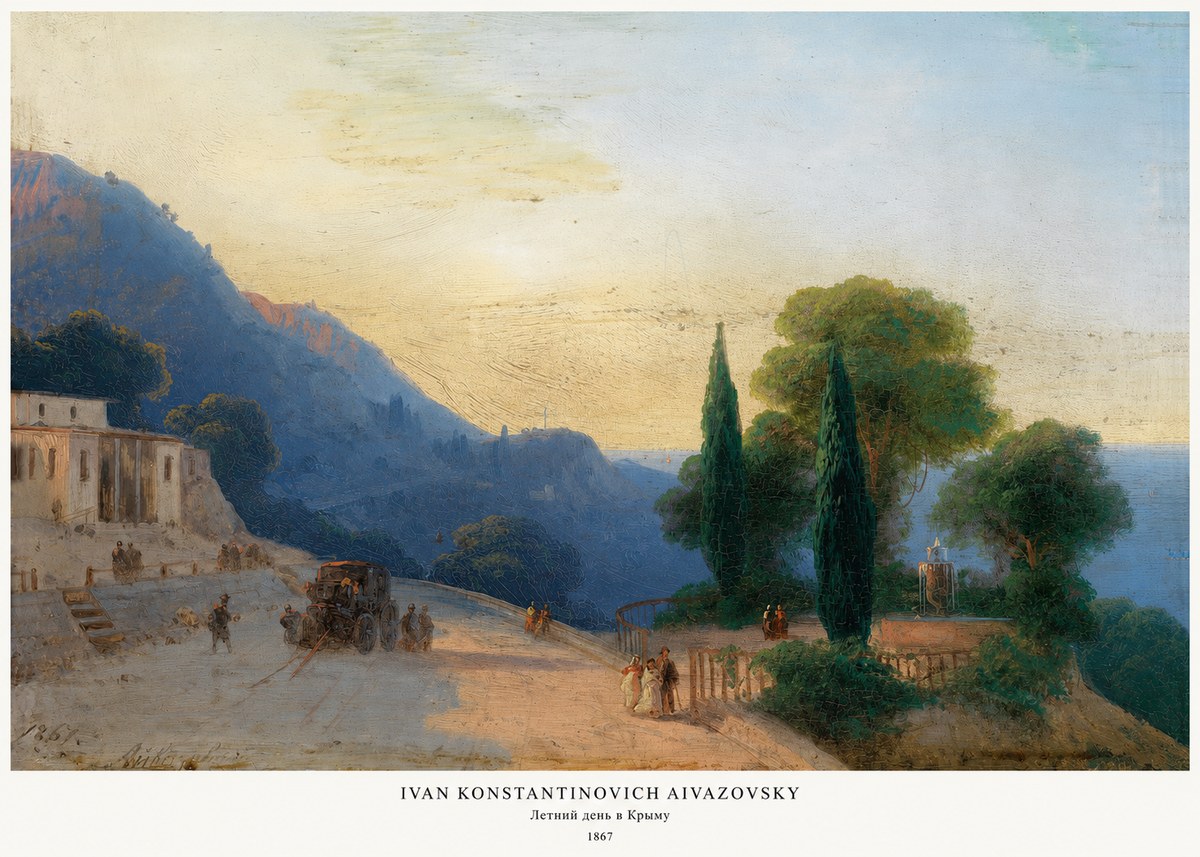 Ivan Konstantinovich Aivazovsky Летний День В Крыму No5 - Póster