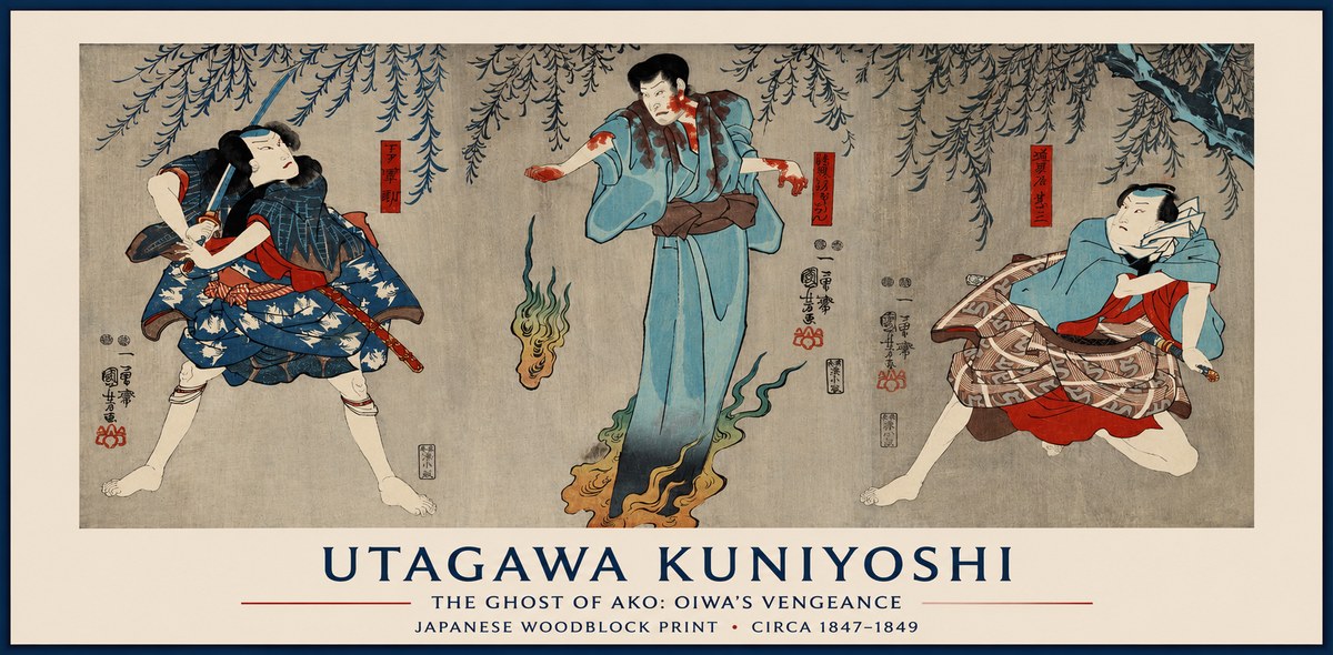 Utagawa Kuniyoshi The Ghost of Ako: Oiwa's Vengeance No1 - Póster