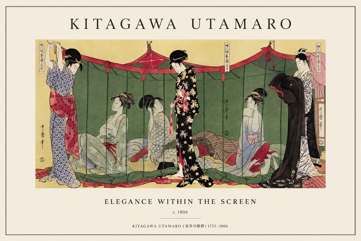 Kitagawa Utamaro Elegance Within the Screen No1 - Póster