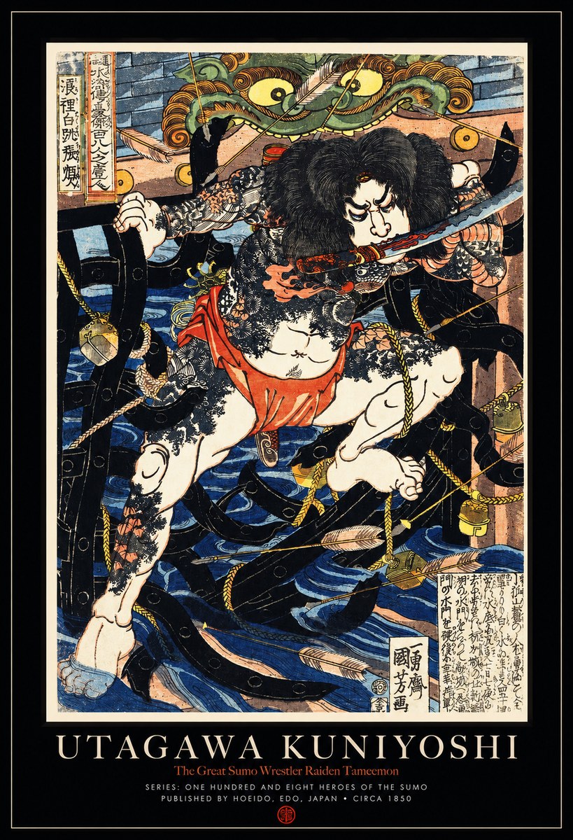 Utagawa Kuniyoshi The Great Sumo Wrestler Raiden Tameemon No1 - Póster