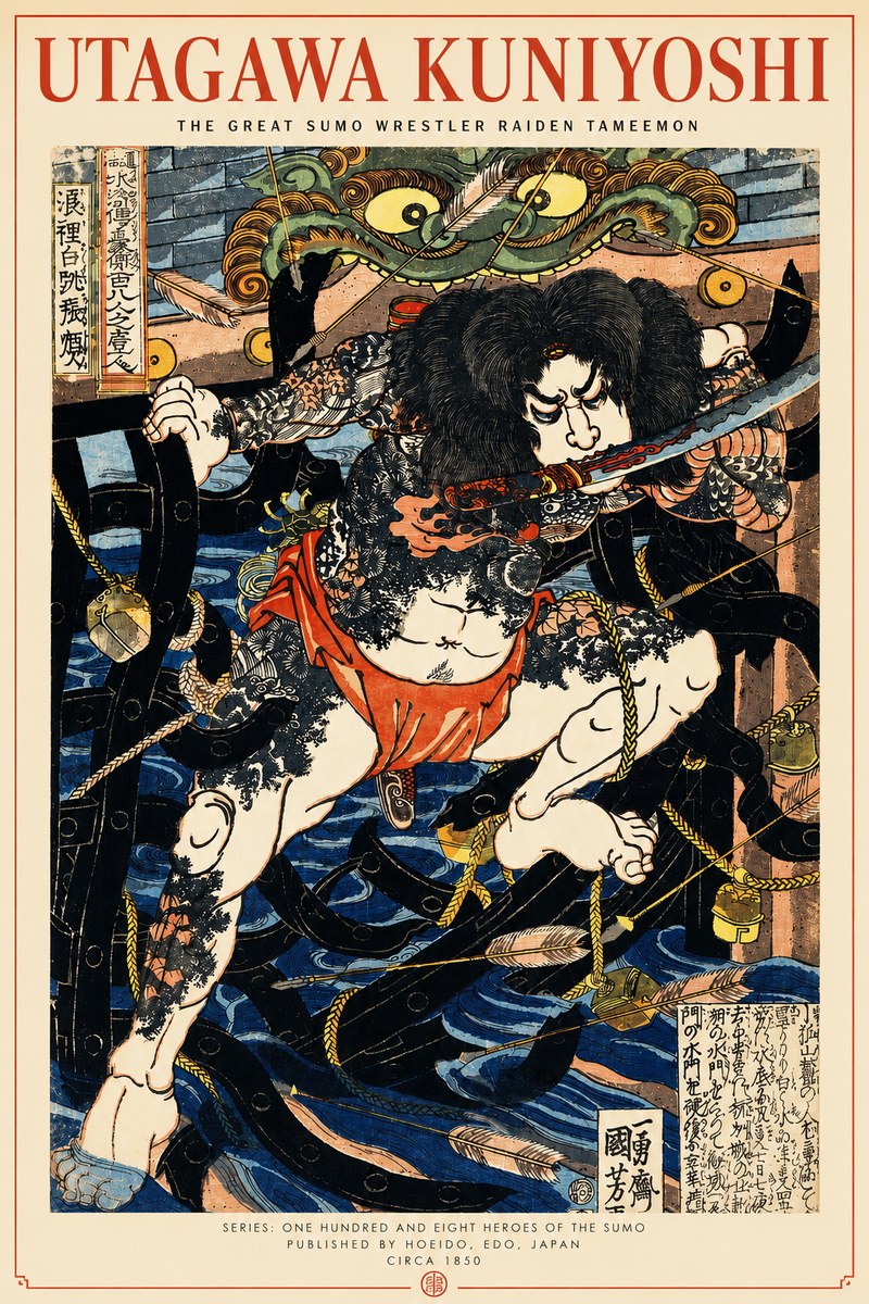 Utagawa Kuniyoshi The Great Sumo Wrestler Raiden Tameemon No2 - Póster
