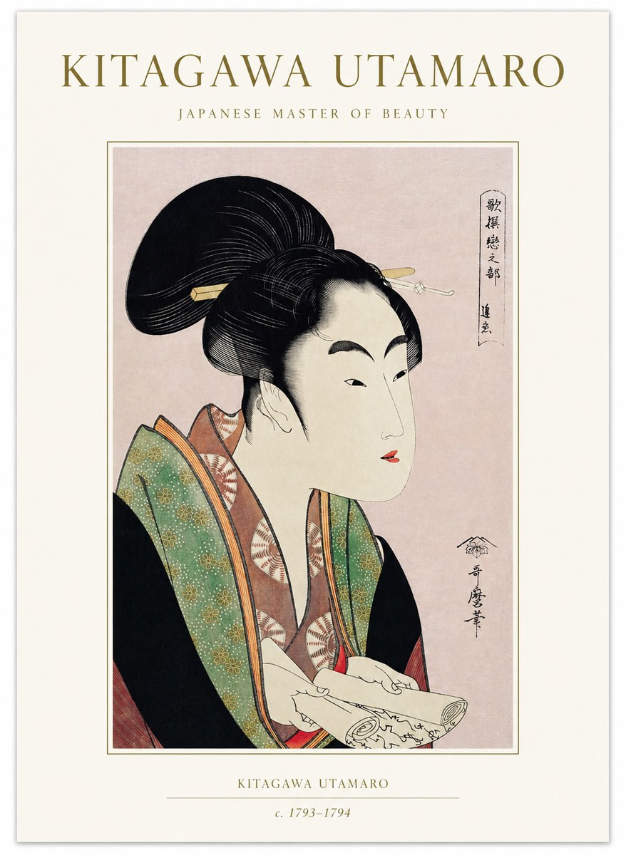 Kitagawa Utamaro Courtesan Reading a Scroll No1 - Póster