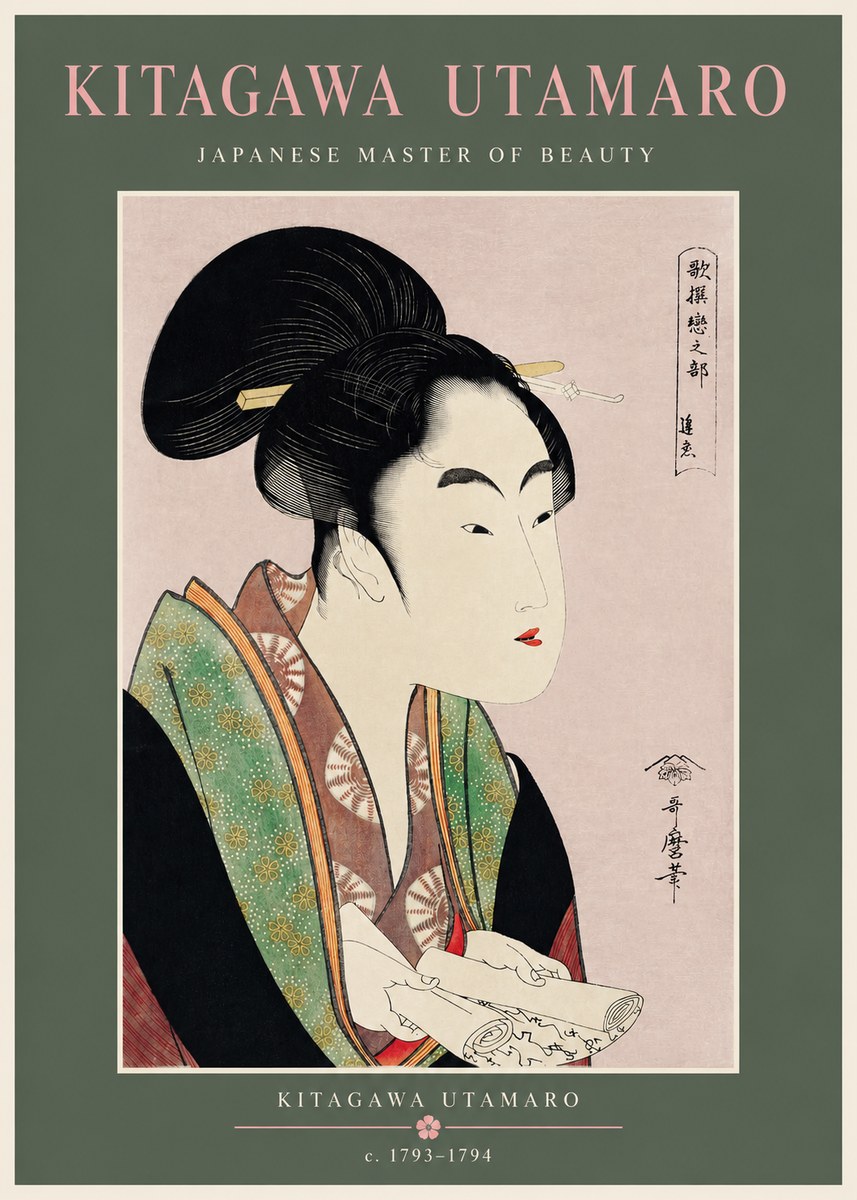 Kitagawa Utamaro Courtesan Reading a Scroll No3 - Póster