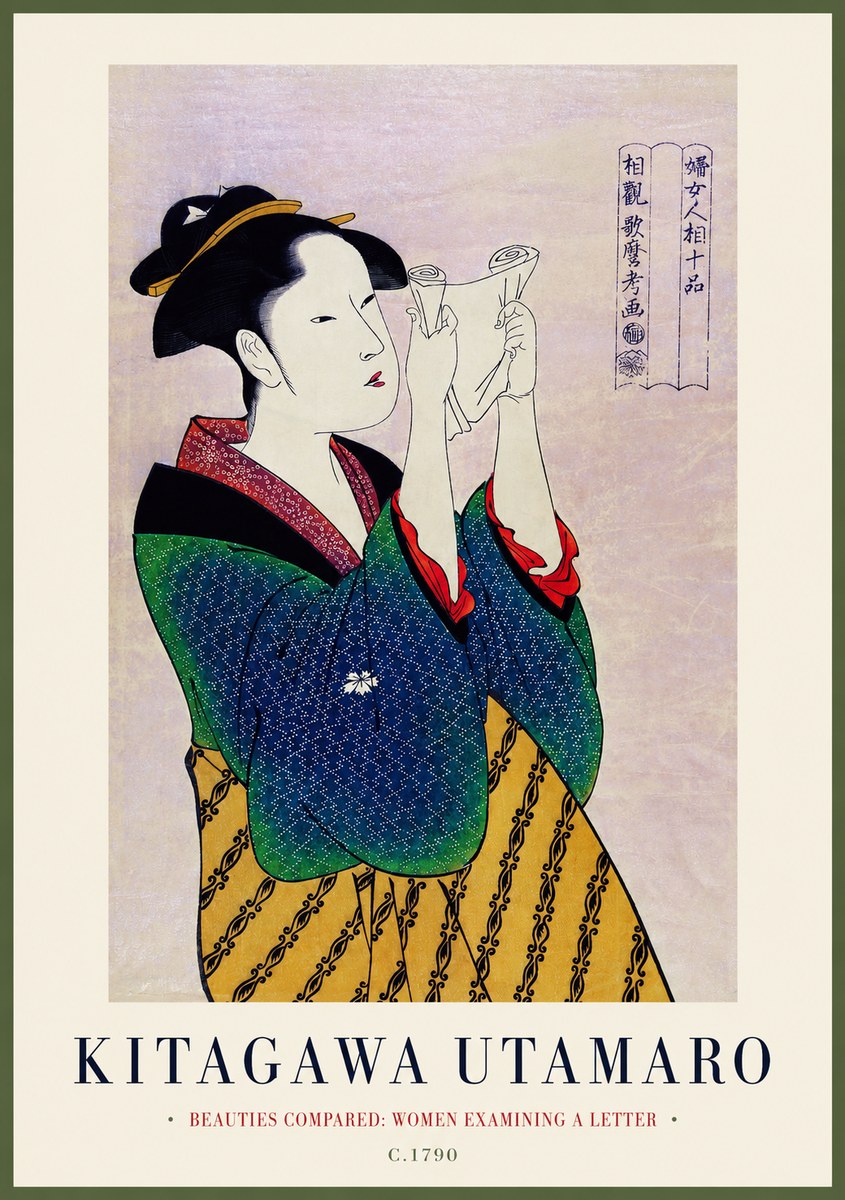 Kitagawa Utamaro Beauties Compared: Women Examining a Letter No1 - Póster