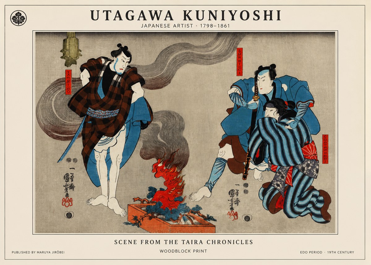 Utagawa Kuniyoshi Scene from the Taira Chronicles No1 - Póster