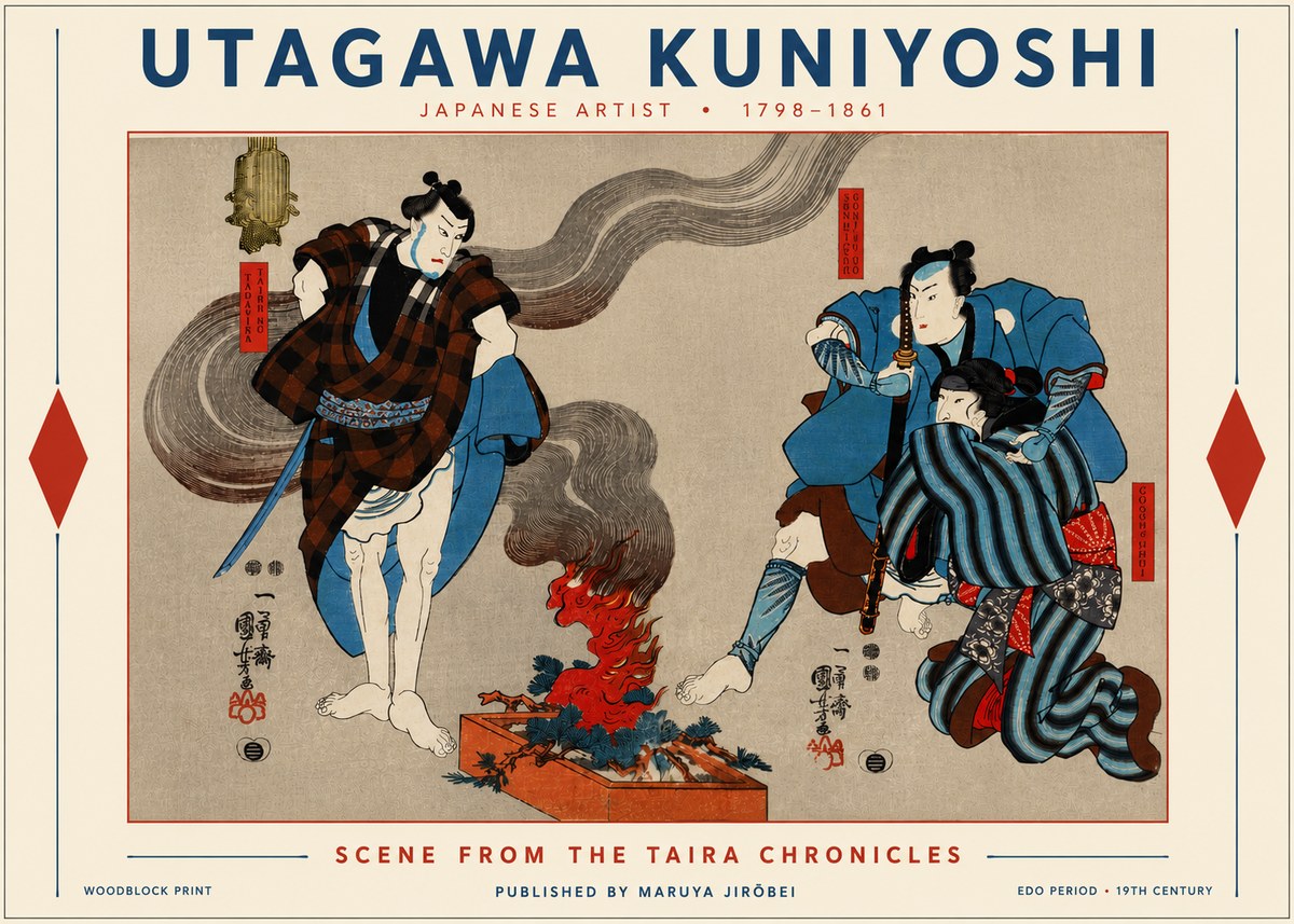 Utagawa Kuniyoshi Scene from the Taira Chronicles No5 - Póster