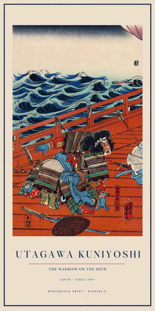 Utagawa Kuniyoshi The Warrior on the Deck No1 - Póster