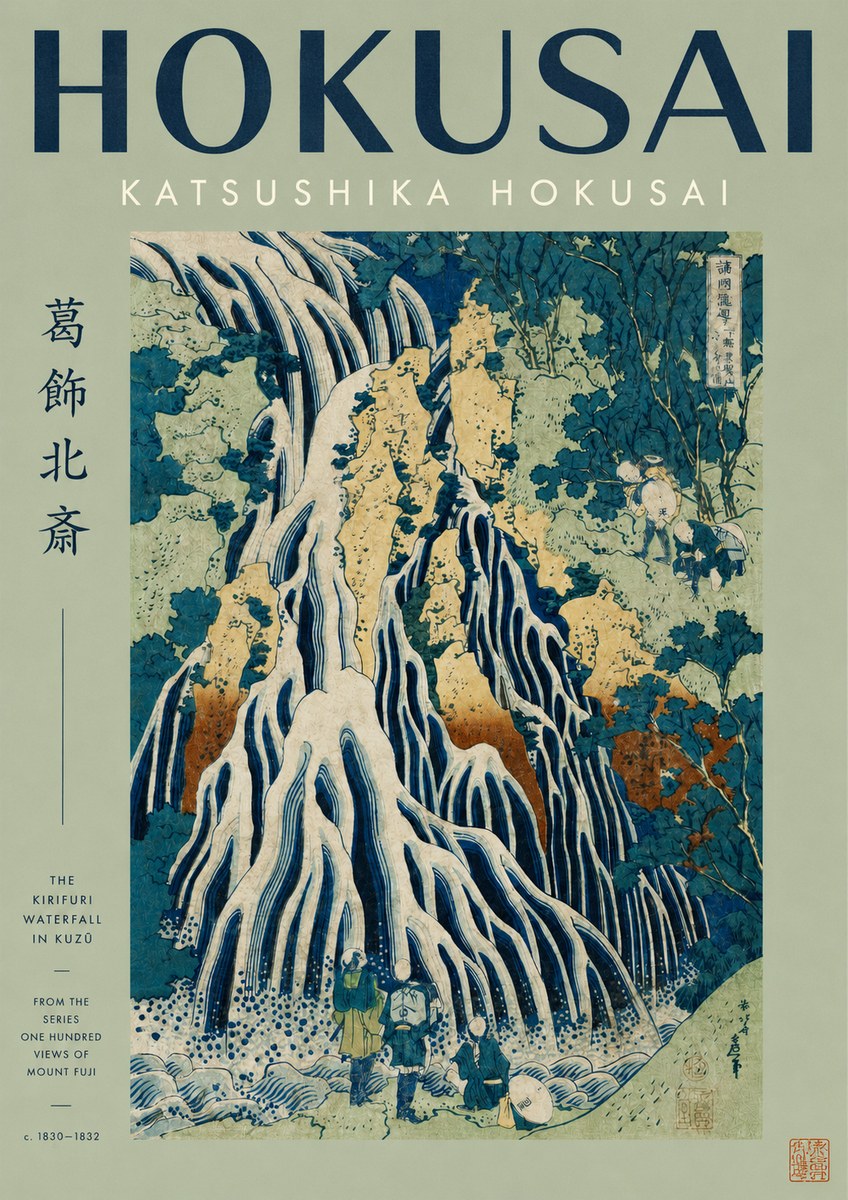 Katsushika Hokusai The Kirifuri Waterfall in Kuzū from the Series One Hundred Views of Mount Fuji No2 - Póster