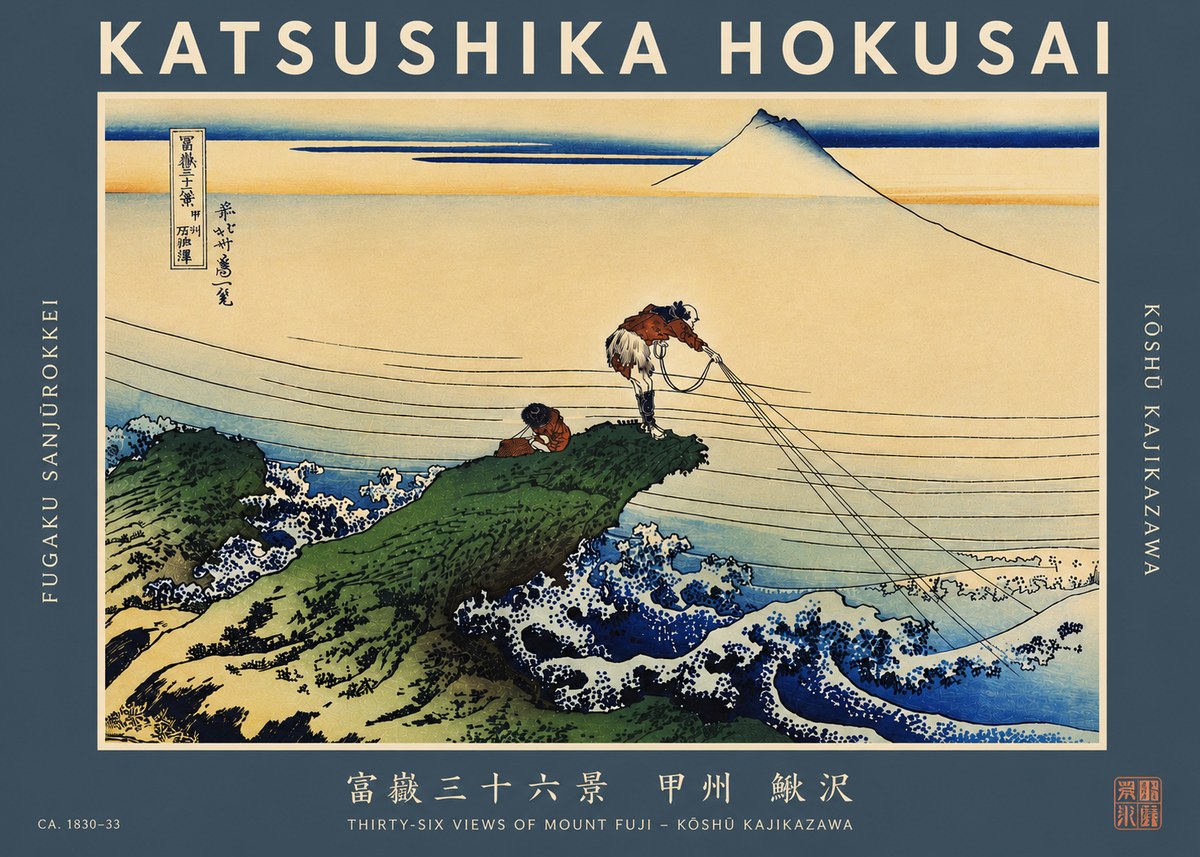 Katsushika Hokusai Fugaku Sanjūrokkei - Kōshū Kajikazawa No5 - Póster
