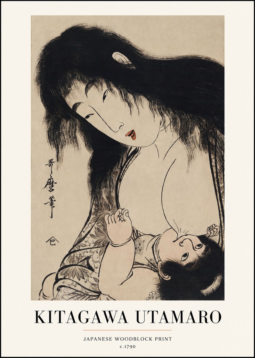 Kitagawa Utamaro Mother Nursing Her Child No1 - Póster
