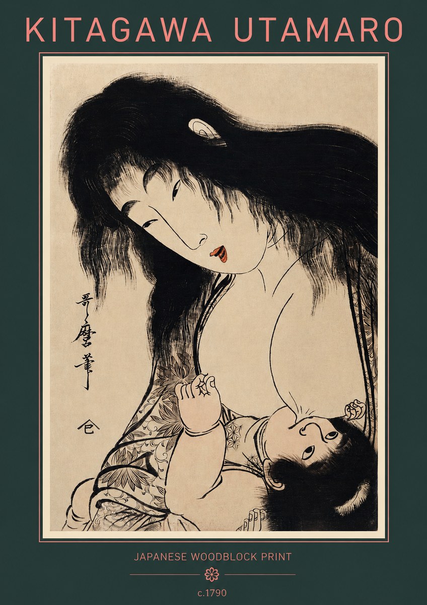Kitagawa Utamaro Mother Nursing Her Child No2 - Póster