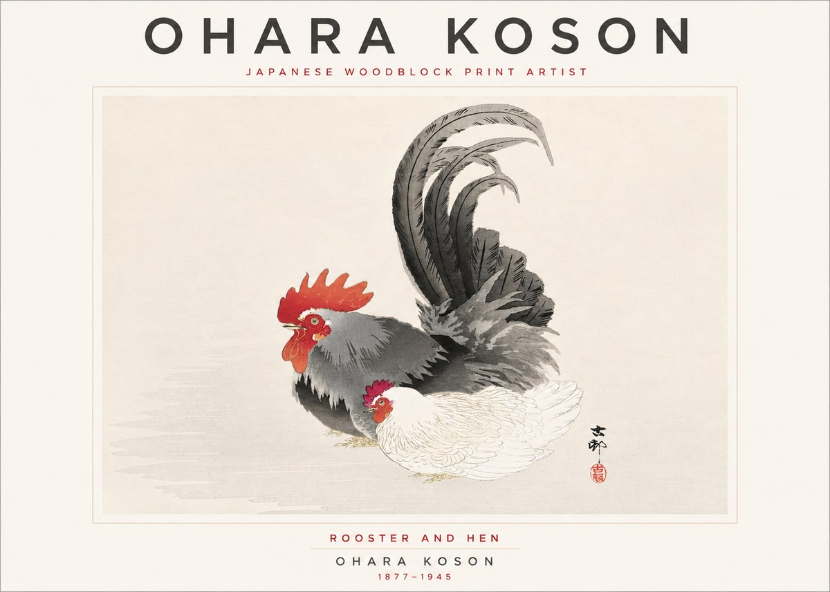 Ohara Koson Rooster and Hen I No5 - Póster