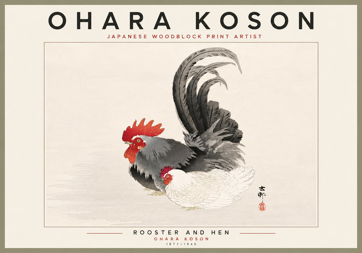 Ohara Koson Rooster and Hen I No6 - Póster