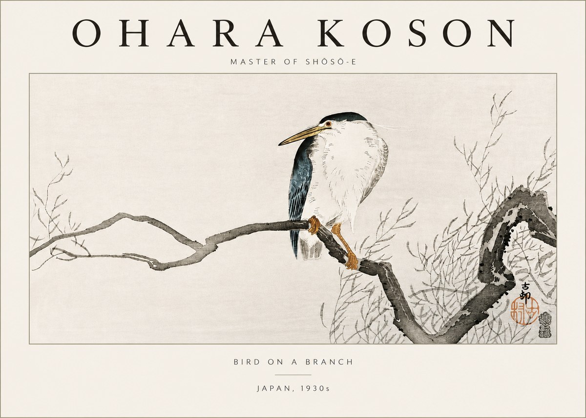 Ohara Koson Bird on a Branch II No3 - Póster