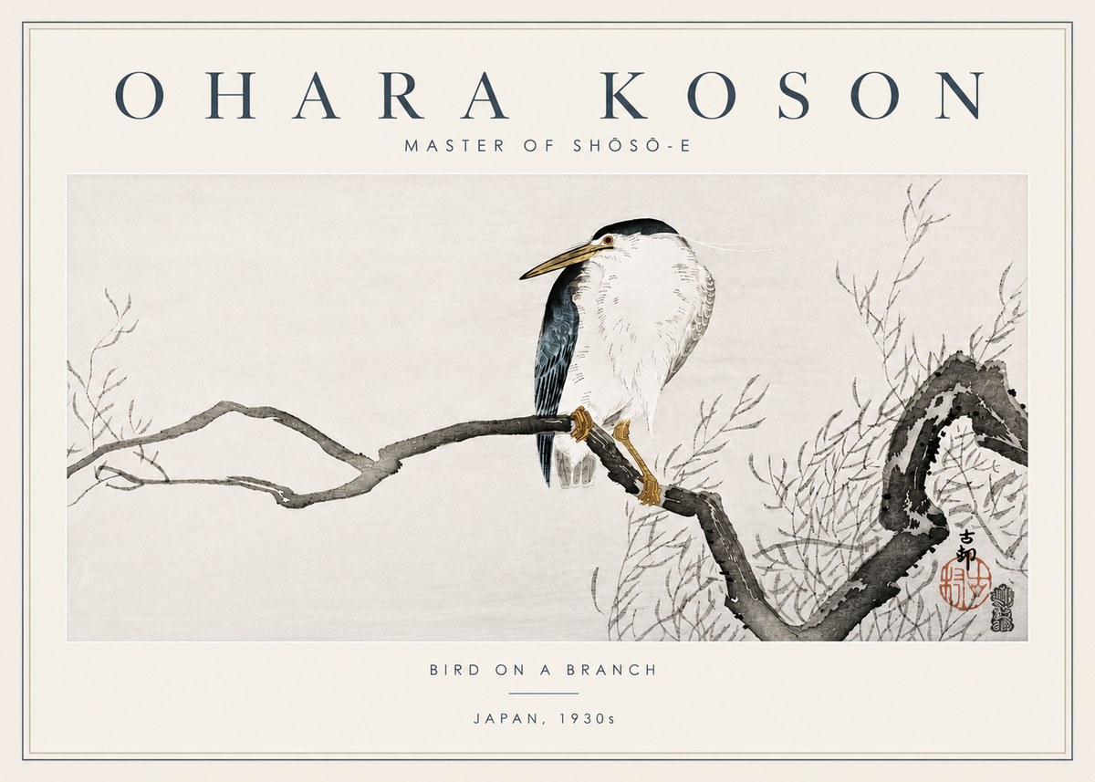 Ohara Koson Bird on a Branch II No4 - Póster