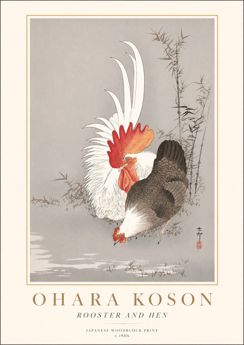 Ohara Koson Rooster and Hen II No2 - Póster