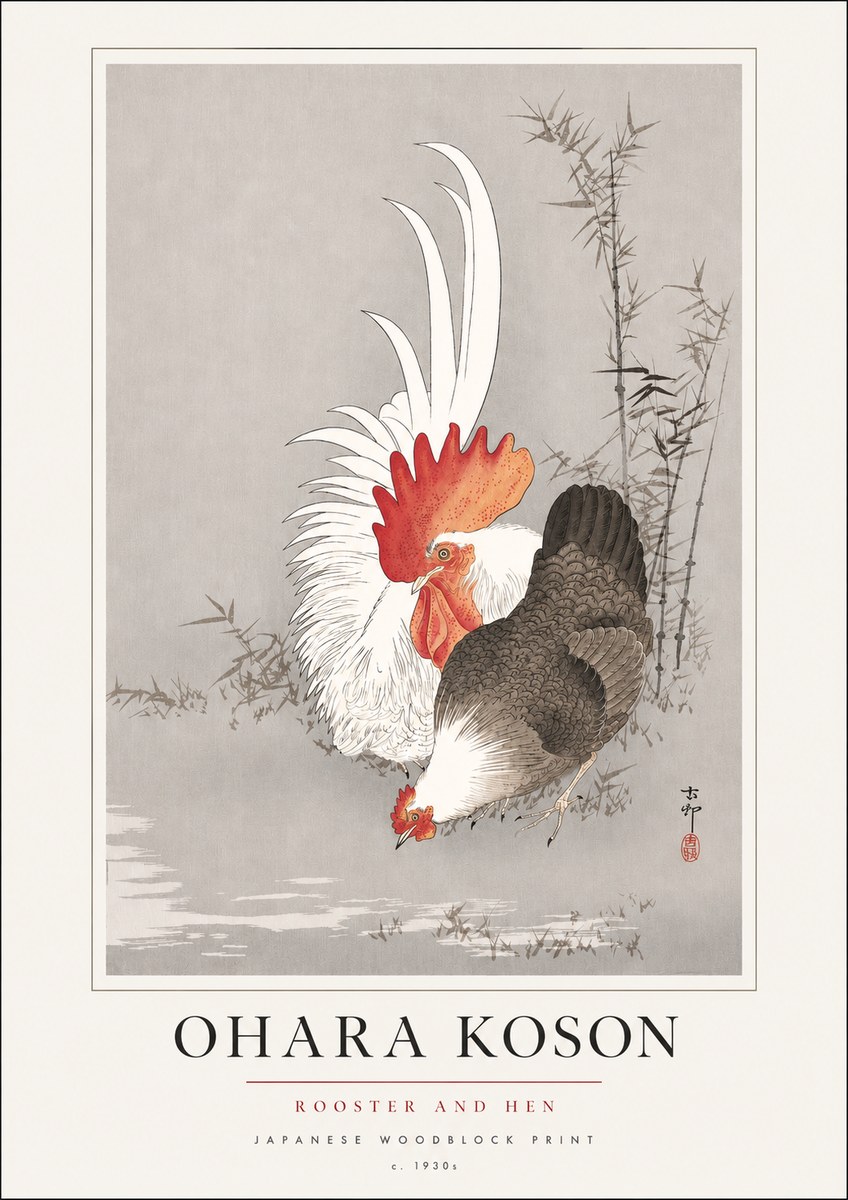 Ohara Koson Rooster and Hen II No3 - Póster