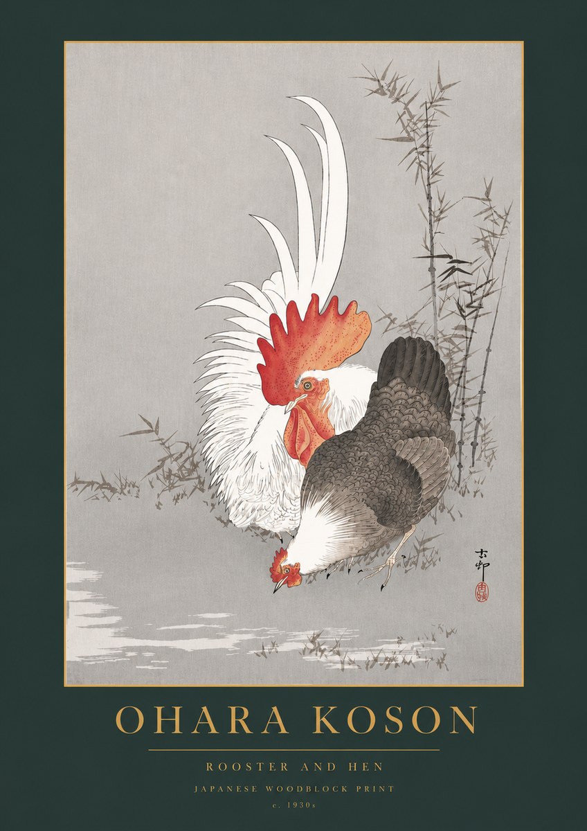 Ohara Koson Rooster and Hen II No4 - Póster