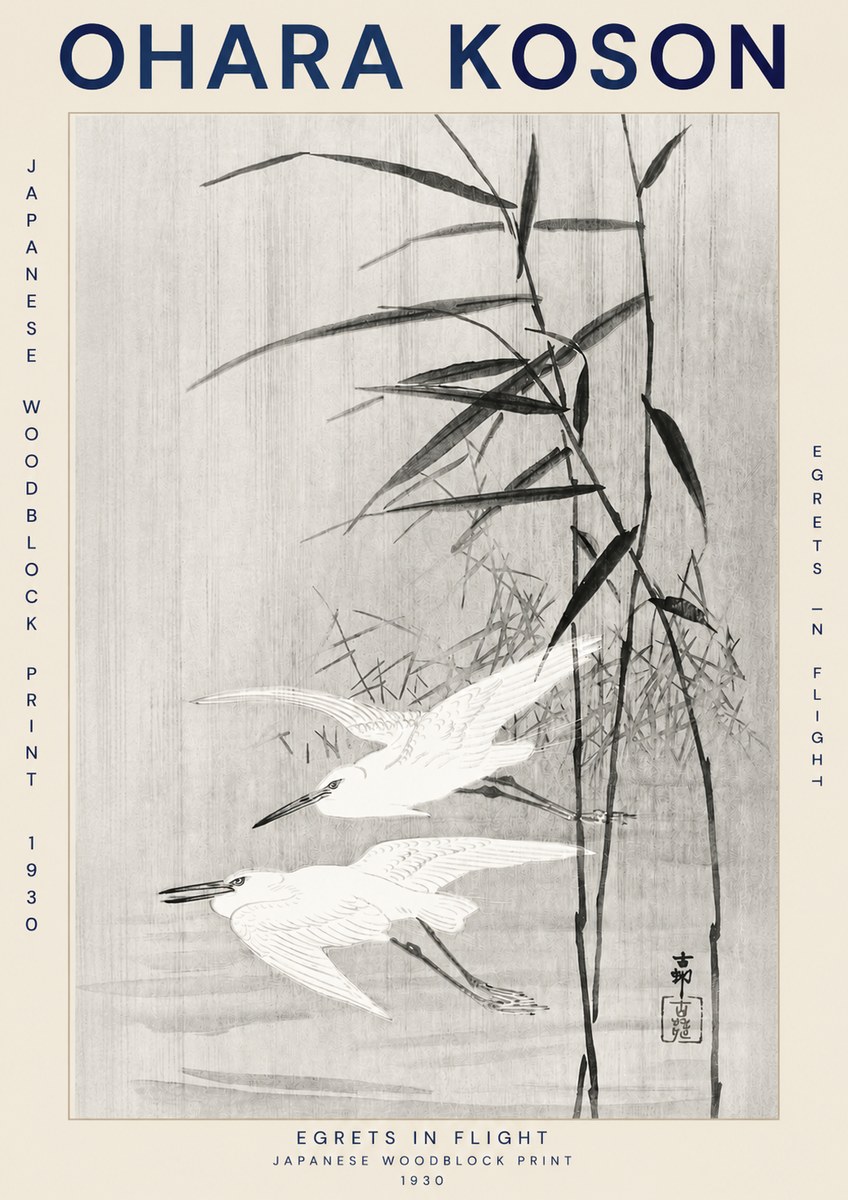 Ohara Koson Two Herons and Reeds No3 - Póster