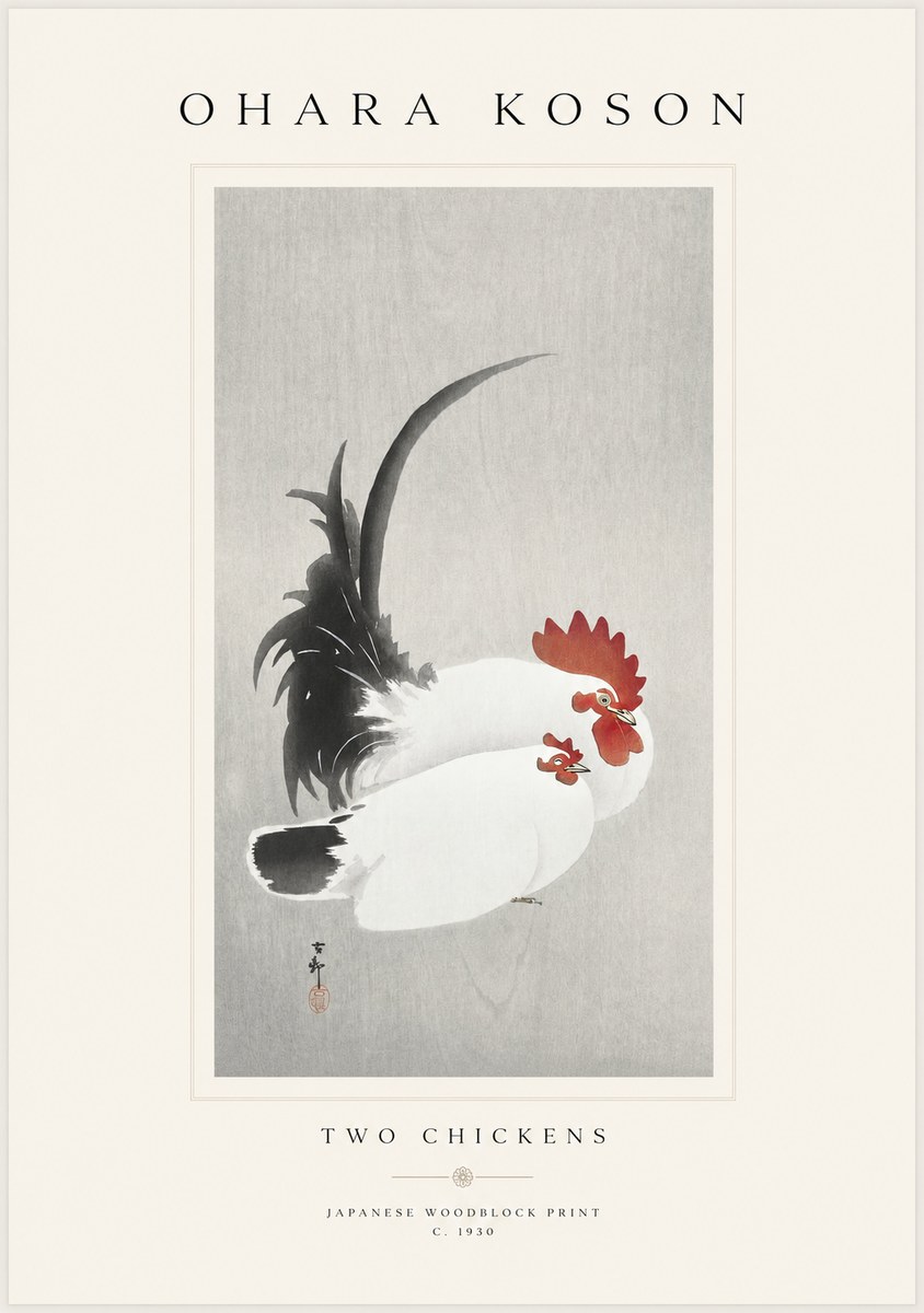 Ohara Koson Two Chickens No1 - Póster