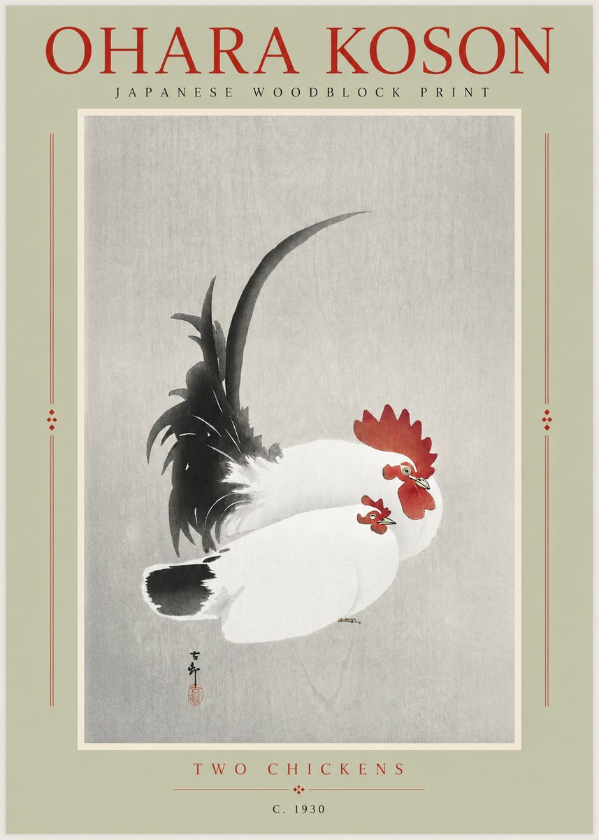 Ohara Koson Two Chickens No2 - Póster