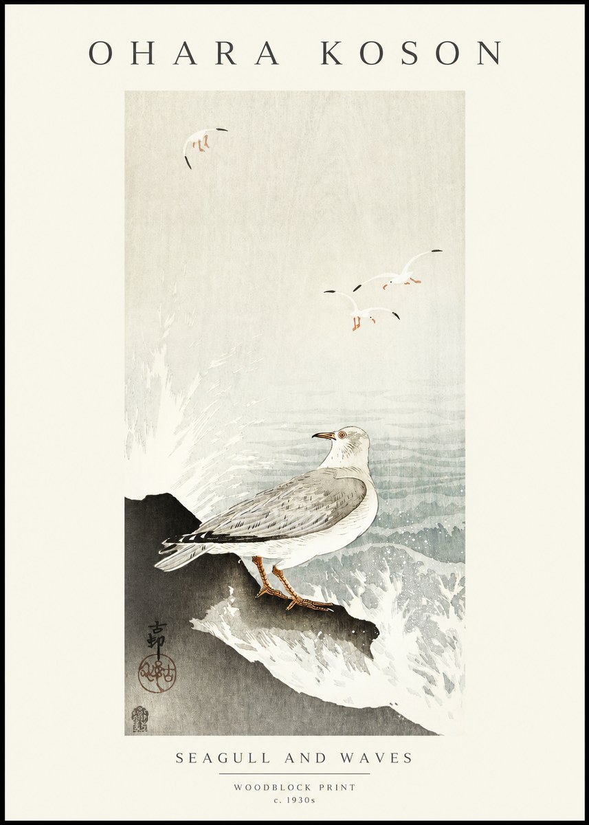 Ohara Koson Seagull and Waves No1 - Póster